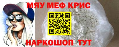 mix Конаково