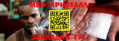 mix Конаково