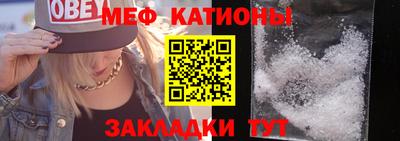 дживик Коммунар