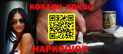 mix Конаково