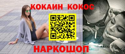 дживик Коммунар