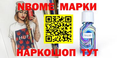 mix Конаково