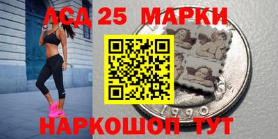 дживик Коммунар