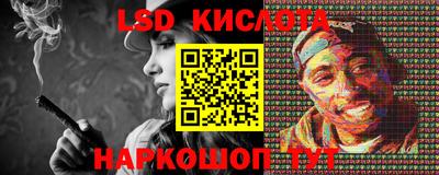 дживик Коммунар