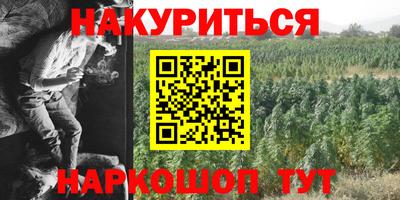 mix Конаково