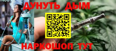 дживик Коммунар