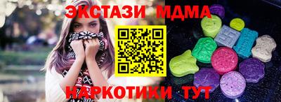 mix Конаково