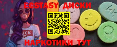 дживик Коммунар