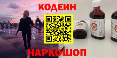 mix Конаково