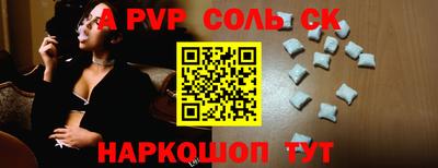 mix Конаково