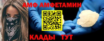круглые Краснодар