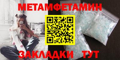 дживик Коммунар