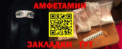 дживик Коммунар