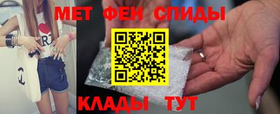 каннабис Комсомольск-на-Амуре