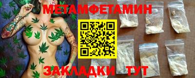 дживик Коммунар