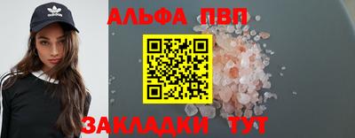 дживик Коммунар