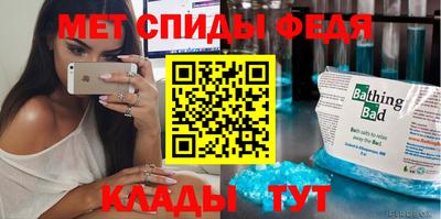каннабис Комсомольск-на-Амуре