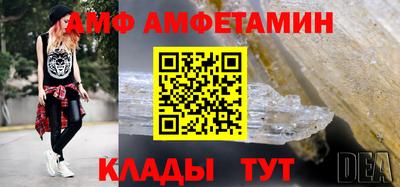 дживик Коммунар