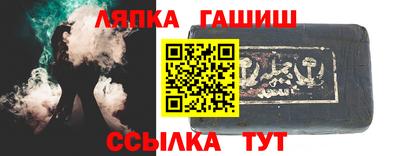 mix Конаково