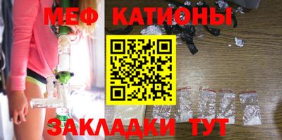 дживик Коммунар