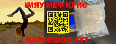 дживик Коммунар