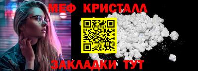 каннабис Комсомольск-на-Амуре
