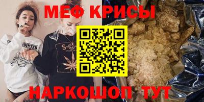каннабис Комсомольск-на-Амуре