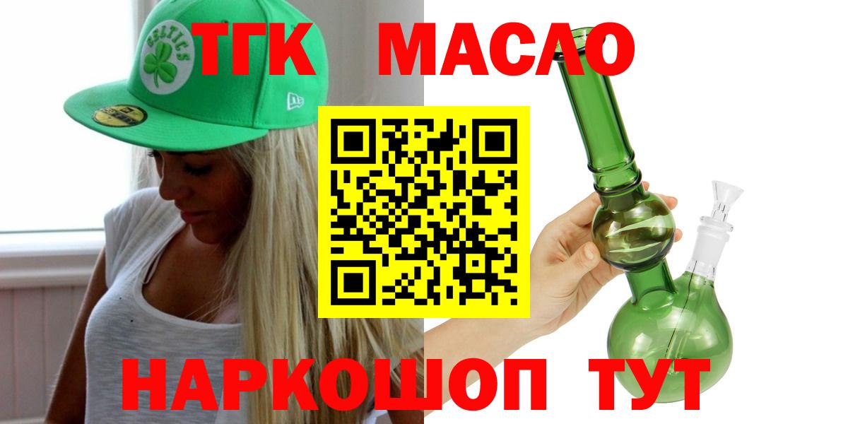 Амфетамин Ухта
